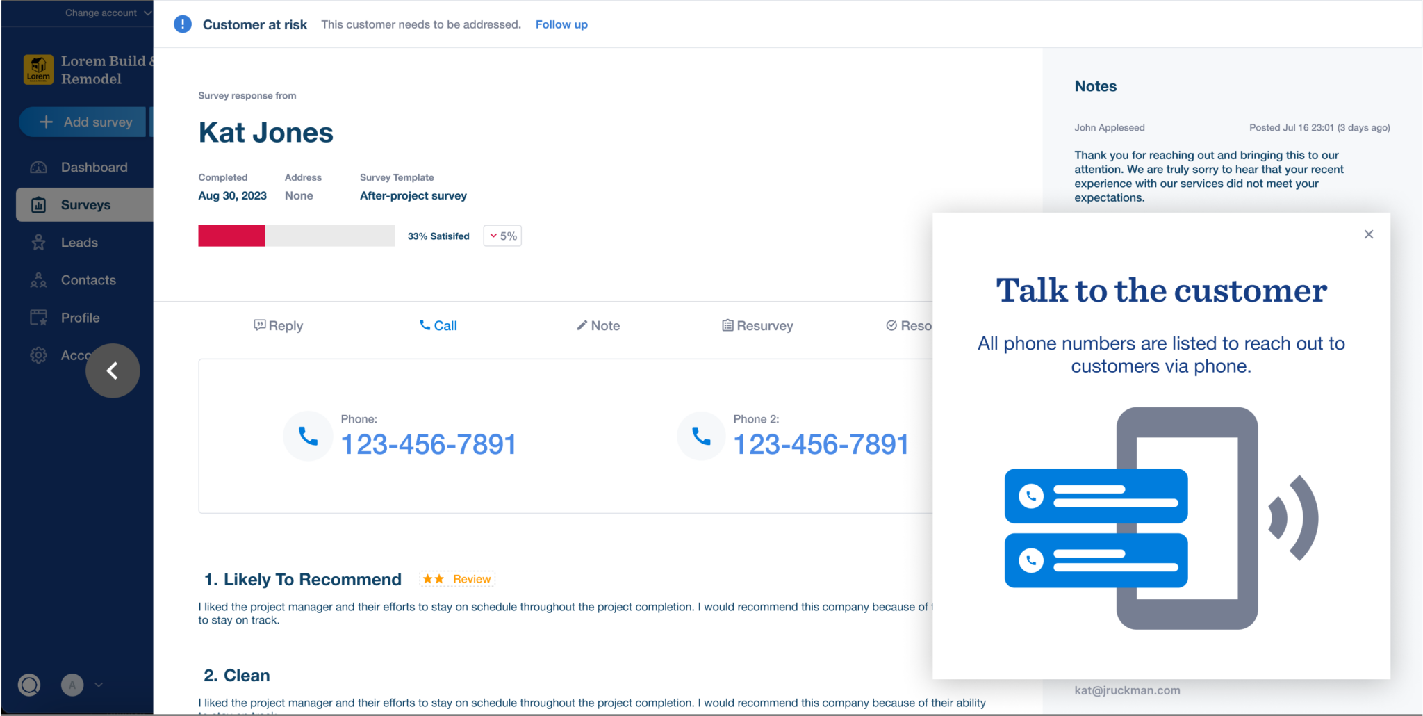 Introducing GuildQuality Assist | GuildQuality Help Center